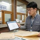 건축사사무소 먹줄 네이버블로그