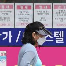 광장공인중개사사무소 이미지