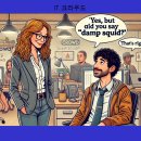 영화와영어 이미지