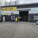 민카써비스 이미지