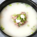 한우네정육점