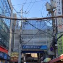 새부전약국 이미지