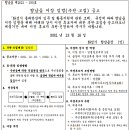 행정10 이미지