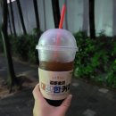 김준호의 대단한커피&대단한탕후루 김해삼계점