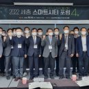 세종헬스케어 이미지