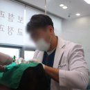 이앤유치과의원 이미지