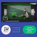 계쌤수학