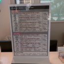 소나무동물메디컬 센터 이미지