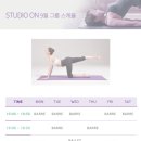 청계산로1-9 이미지