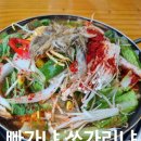 목골중 네이버블로그