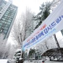 샛별한양2,3차 이미지
