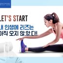 미라클뷰 이미지