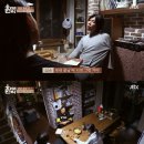 자연의미소민박 이미지