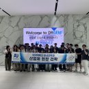 안산대학교 이미지