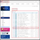 4989 공인중개사사무소 이미지