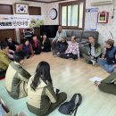 기동반-3 이미지