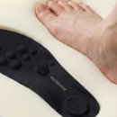 편한발