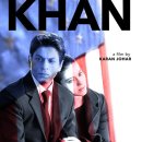 KHAN 이미지