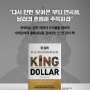 신용나라세탁 이미지