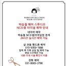 수원-1189 이미지