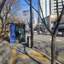 성수1가2동 주민센터 이미지