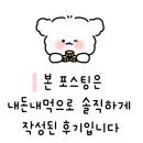 고바우식당 문덕점 이미지