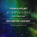 엑스앤와이 이미지