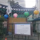 거북산당 이미지