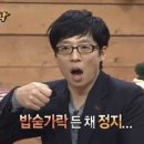 밥숟가락 네이버블로그