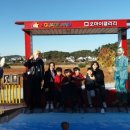 방포초등학교 이미지