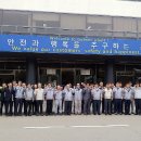 주식회사 공생 이미지