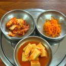 국희네식당 - 과천시 | 충청도 여행 금산 현지인 맛집 국희네집 내돈내산