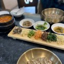 빼꼼 | 일산 보리밥 맛집 빼꼼 보리밥 대화역 2번 출구 맛있는 한끼