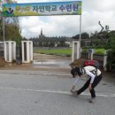 구불2길(햇빛길) 이미지