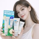 크림 쇼핑하우