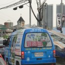 식판대장 이미지