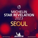 SLB도시락 이미지