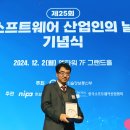 소프트자이온 이미지
