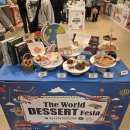 센텀4로 | LUNEA 크루찌 | 부산 센텀신세계 팝업스토어 직접 다녀온 후기