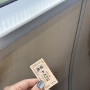 녹양동 전철역앞 | [관광] 도쿠시마 시내에서 나루토 소용돌이까지 가는 법 (전철+버스+도보)+나루토 소용돌이 후기