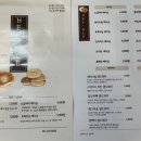 병점중앙로211번길 이미지