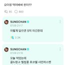 영우과일 이미지