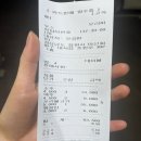 오리하우스 | 오리하우스 방문후기 (내돈내산)