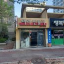 이봄헤어 이미지