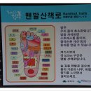 인수천 이미지