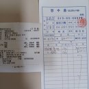 크린하우스 이미지