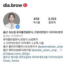 퓨어클린 이미지