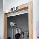 목동 가성비 짱 으뜸50안경 오목교 솔직 후기 feat 컬러 렌즈