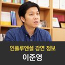 (주)노멀커머스 이미지