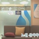 메디칼보룡약국 이미지